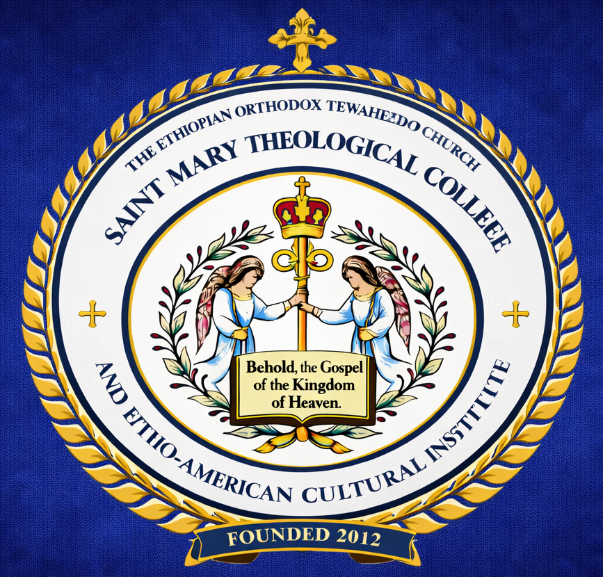 Saint Mary Theological College Official Seal